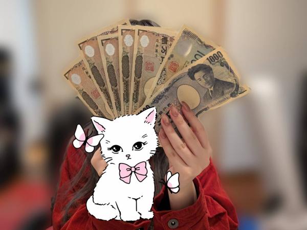 わたしは昼間のお仕事でなかなか貯金が、貯まらずにいたときに仙台チャットレディで検索してライブチャット研究所さんを見つけました。